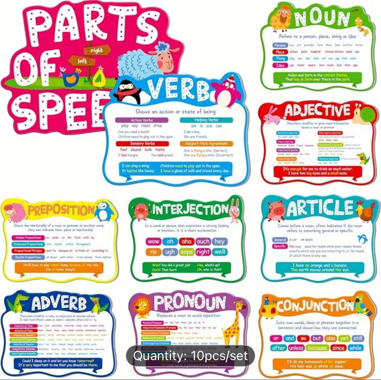 10 Piece Part of Speech Flash cards (4*6 inches)